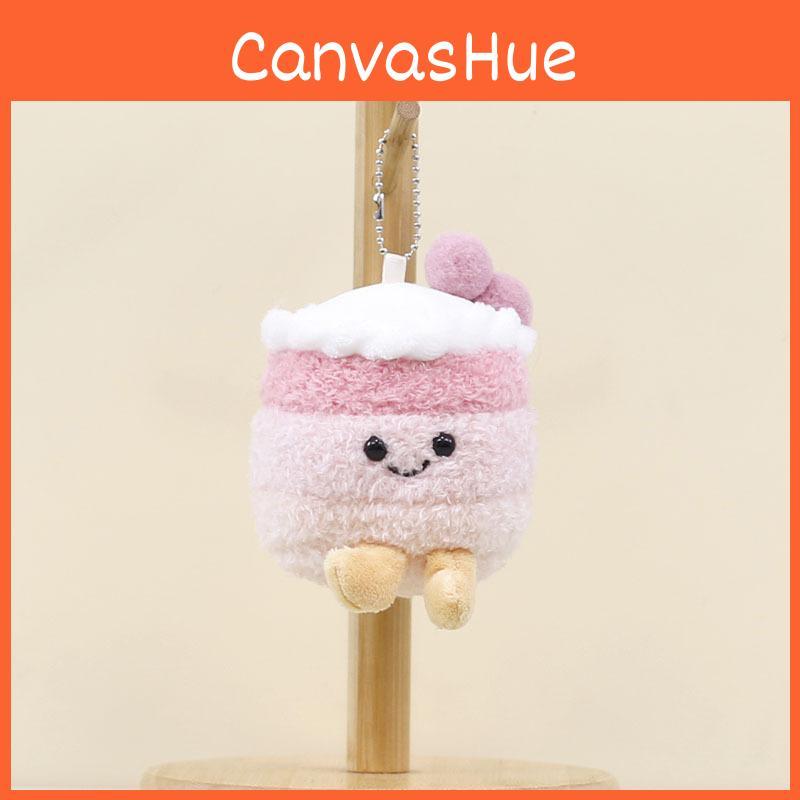Plush Red Cake Keyring Pp Cotton Fill Soft Toy For Kids Birthday Idea Gift