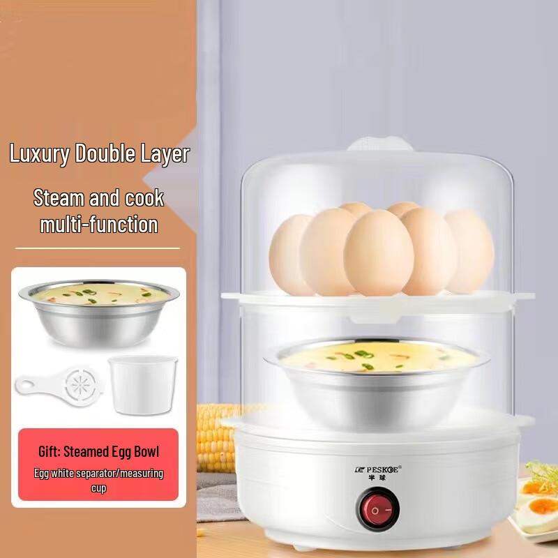 OIMG Automatic Double-Layer Egg Cooker