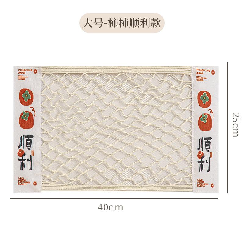 Plastic bag storage bag household kitchen ginger garlic mesh bag storage bag wall hanging large capacity finishing hanging bag
