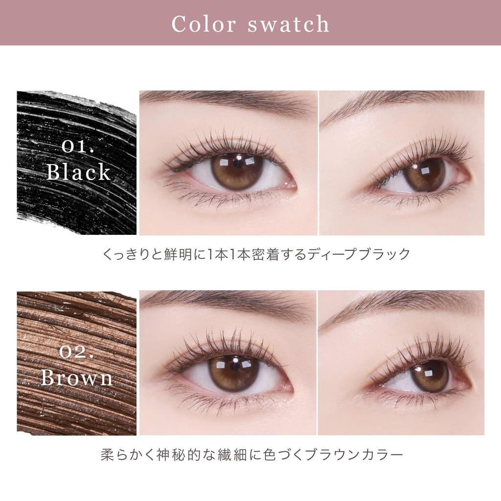 New Inspire Long Lash Curling Mascara mude. 01/Black