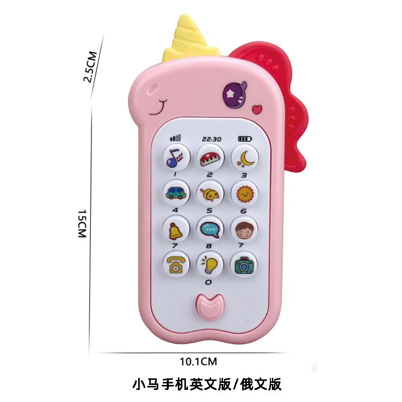 

Children S Cosmetics Toys Accessories Simulation Makeup Girl Dressing Play House Princess Set Gifts