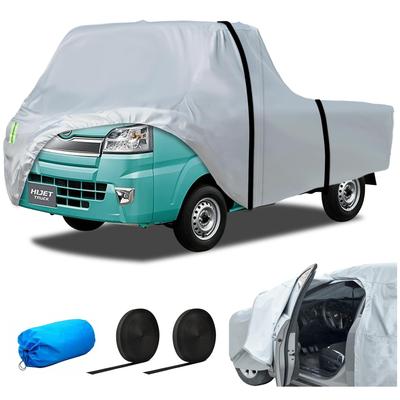 KUKUAN Autoabdeckung für Kleinwagen, Karosserieabdeckung für LKW, mit Fleece gefüttert (Silber, 3.41.51.8m)