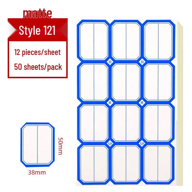 Self-Adhesive Label Paper - 68 Sheets for Handwritten Name and Classification Stickers