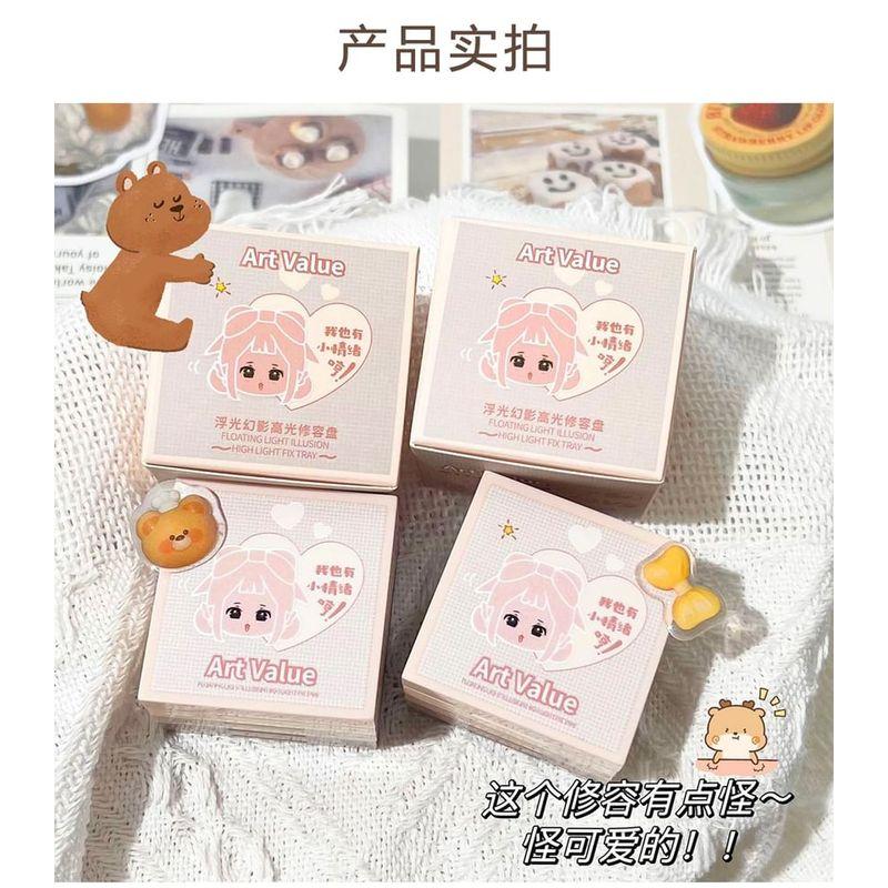 Art Value - Cartoon Embossed Highlight & Contouring Palette