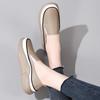 2022 Autumn Women's Ultra-Fiber Thick Sole White Casual Loafers with Color Blocking for Pregnancy