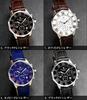 Salvatore Marra Men's Chronograph Watch, Water Resistant To 10 ATM, Italian Brand, Online Exclusive Model [Parallel Import]