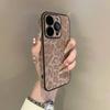 Luxury Leopard Print Phone Case For For Iphone 11 12 13 14 15 16 Pro Max Plus Bumber Back Cases Cover