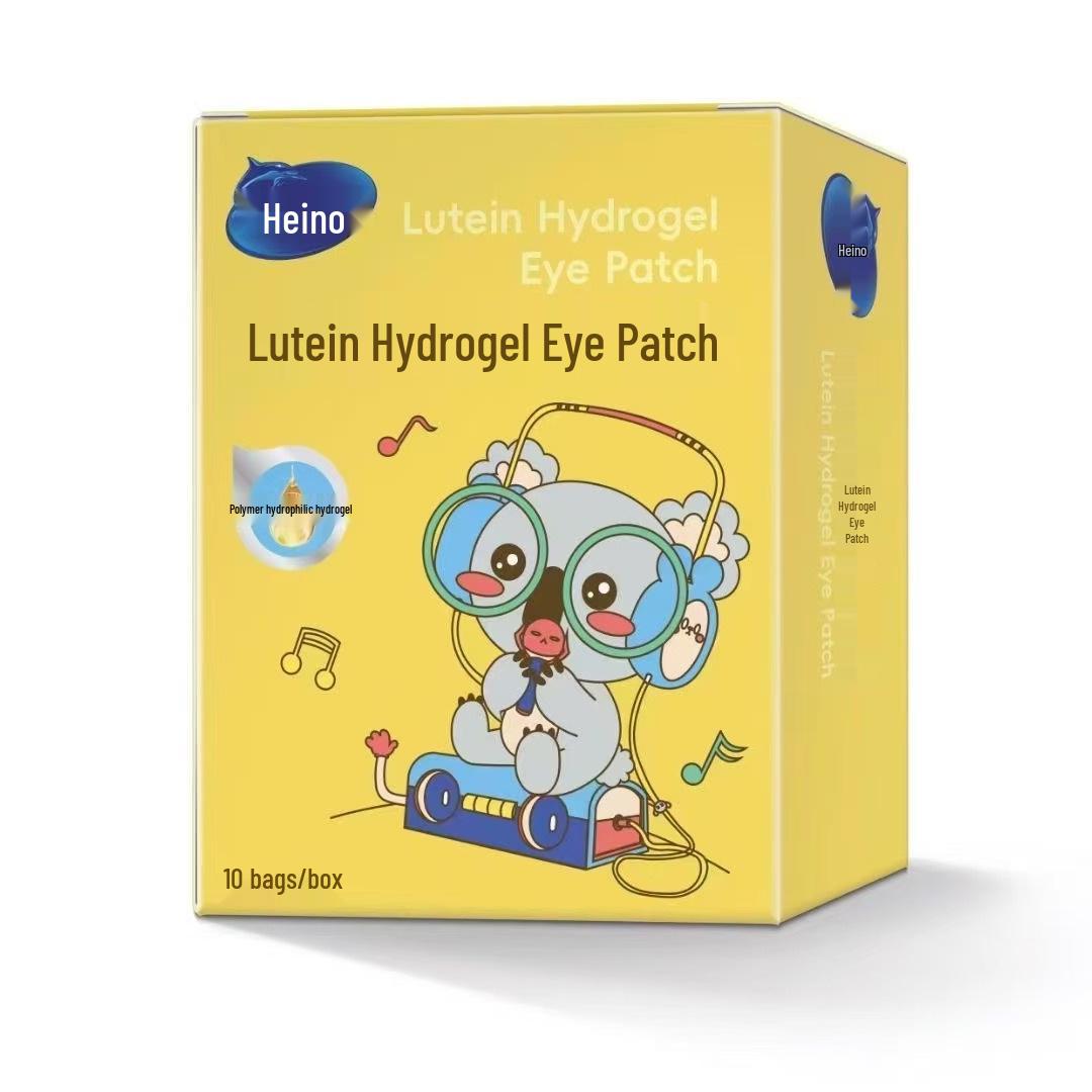 Haishi Hainuo A300 Lutein Eye Patches - 10 Pack