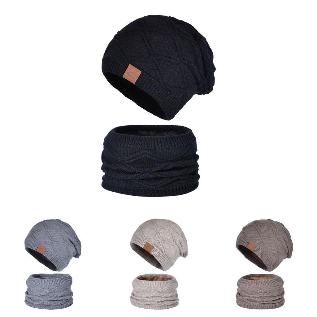 Knitted Winter Hat And Neck Warmer Set With Windproof Insulation For Men And Women