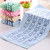 Superfine Fiber Cartoon Print Children's Face Towel - Thick, Absorbent, Soft