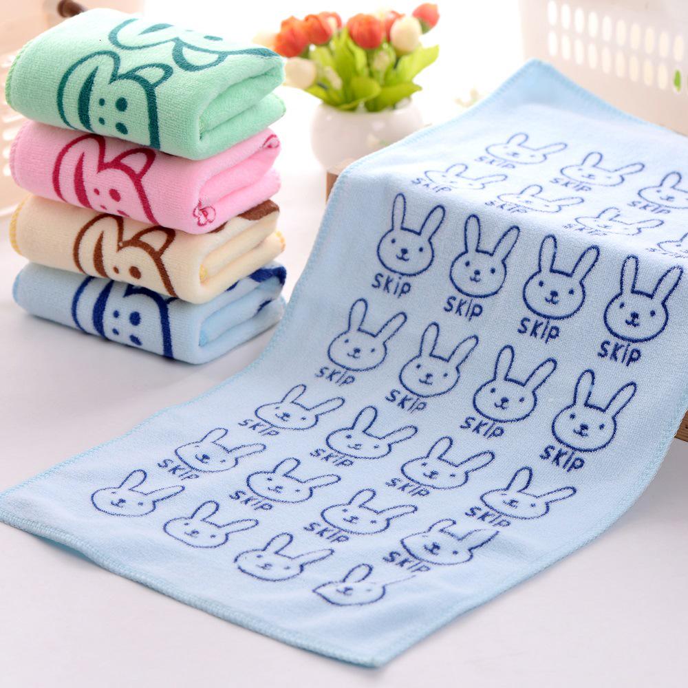 Superfine Fiber Cartoon Print Children's Face Towel - Thick, Absorbent, Soft