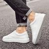Men's Breathable White Leather Mesh Shoes - Korean Style Casual Flats, Sizes 37-46