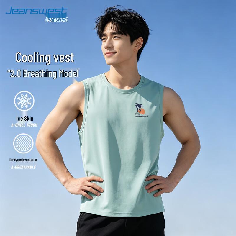 Jeanswest Men s Ice Silk Breathable Tank Top L
