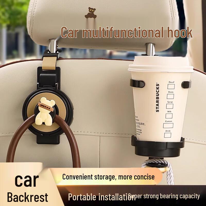 Universal Car Backseat Cup Holder Hook Organizer