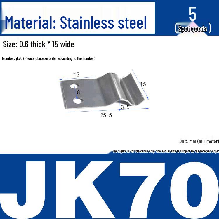 Stainless Steel Spring Clip: Metal Crimp, Wire Baffle, Pipe Holder, Conductive Manganese.