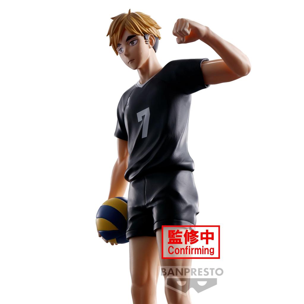 Banpresto Haikyu Miya Atsumu Figure Don't get in the way of my serve