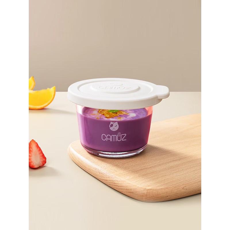 CAMUZ High Borosilicate Glass Baby Food Storage Container