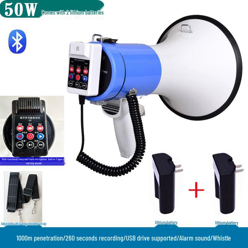 100W High Power Handheld Megaphone with Loud Volume and Large Horn
