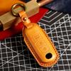 SANRILY Mazda Key Case, Key Holder, Key Cover, Key Protection, For Mazda Atenza CX-4,