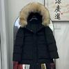 Denmark winter extreme cold down jacket women's thickened large fur collar pink tooling pie to overcome the new winter coat