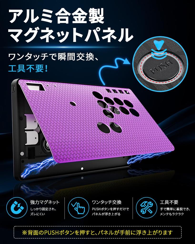 Haute42 Arcade Stroke Arcade Wired Low Compatible with Switch Windows Steam Deck Requires Fighting Game Tournament Stable for Laptop Use C-AS