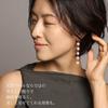 Freshwater Pearl Long Earrings for Made In Japan [R-days Daikanyama] Women, Pearls, Large, Dangling, Stylish, Comfortable, Simple, Gold-colored