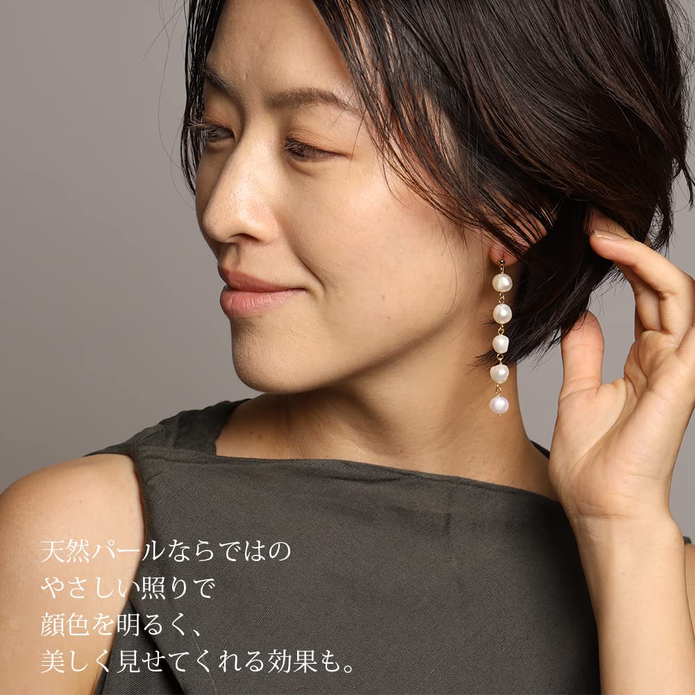 Freshwater Pearl Long Earrings for Made In Japan [R-days Daikanyama] Women, Pearls, Large, Dangling, Stylish, Comfortable, Simple, Gold-colored