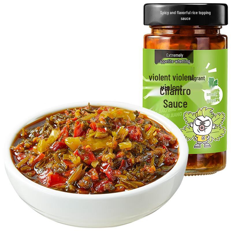 Salse Condimento Savory Meal Jixiangju