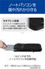 ELECOM Neoprene Laptop Case with Zipper Pocket for 14-inch PCs, Black, BM-IBPTNP14BK