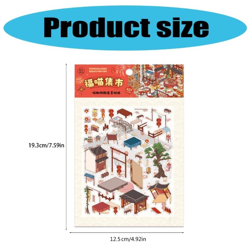 Retro Courtyard Decorative Sticker Chinese Style Landscape Sticker 3D Scene Sticker Journal Supplies Gift for Kid Child