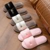 Fluffy Non-Slip Cotton Slippers for Women and Men - Warm Indoor Footwear for Spring & Autumn