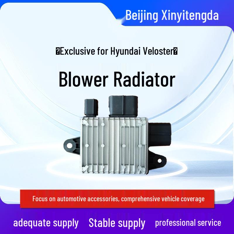 Radiator Blower Fan Resistor 253852V700 - Suitable Controller for Modern Models