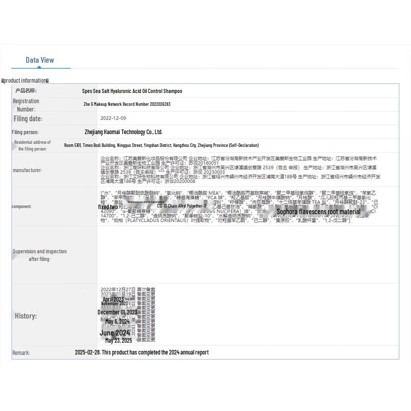 Spes Sea Salt Hyaluronic Acid Shampoo