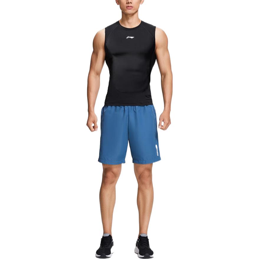 Li Ning Training Series Workout Clothing Men's AUDSB41-1
