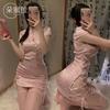 Domila Sexy Lingerie Retro Jacquard Sexy Classical Cheongsam Uniform Temptation Pajamas Hot Passion Suit