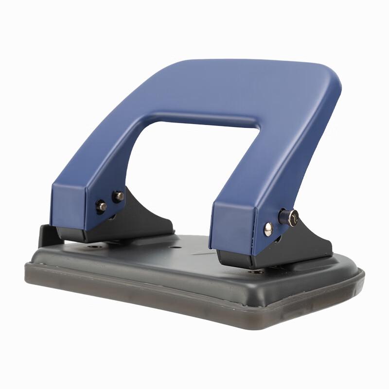 M&G Portable Double-Hole Punch