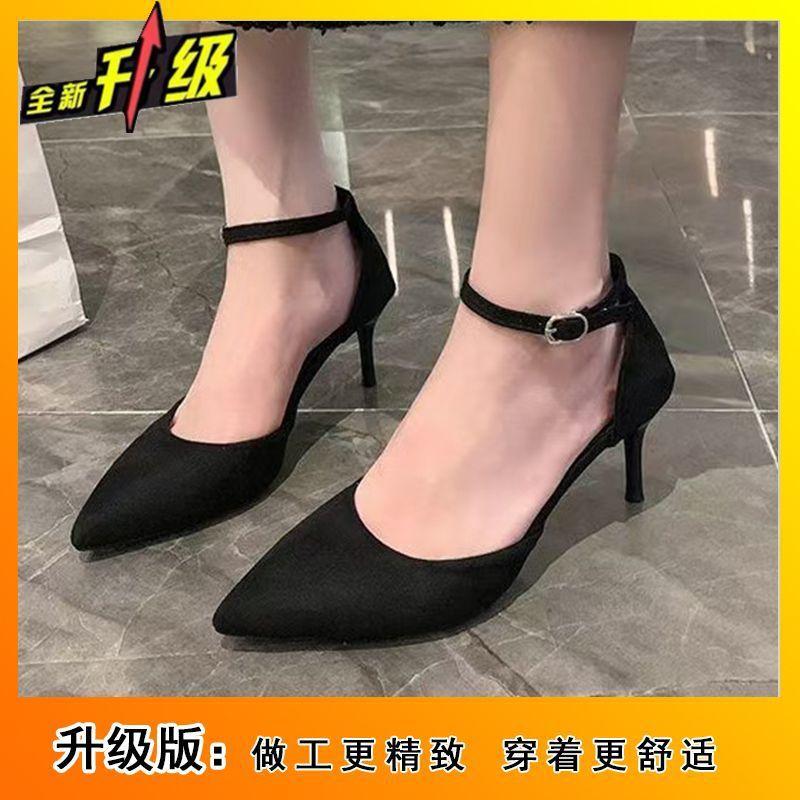 Fashion Versatile Stiletto Sandals Women's Spring and Summer Senior Sense Pointed Bow Not Tired Foot Sandals