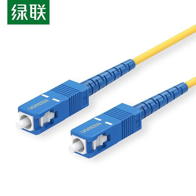 

UGREEN SC-SC Single-Mode Fiber Optic Patch Cable