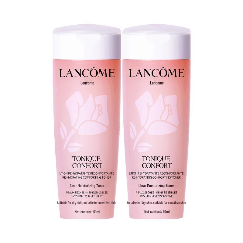 Lancôme Clear Hydrating Softening Toner Travel Set