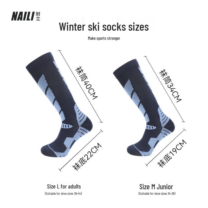 Children's and Adults' Merino Wool Winter Ski Socks - Thick, Warm, Towel Bottom, High-Top Snow Socks