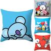 Charming Bt21 Cartoon Cushion Cover For Stylish Home Decor And Comfortable Seating