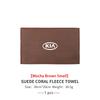 Car Microfiber Cleaning Towel Wipe Drying Cloth Clean Tools Auto Accessories For KIA Sportage Rio Ceed Niro Soul Stonic Picanto Kpaxs22