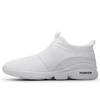48 Large Size Men's Shoes Breathable Sports Casual Shoes Solid Color One Lazy Men's Running Shoes Couple Models