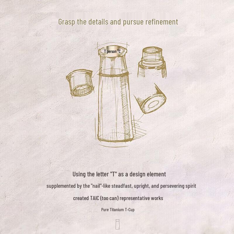 TAIC Pure Titanium Insulated Mug with Filter (PRO Model)