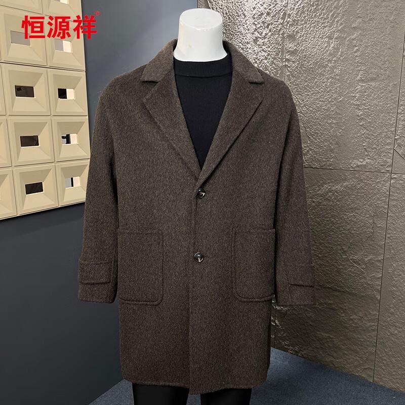 Hengyuanxiang Men's 100% Merino Wool Double-Faced Overcoat