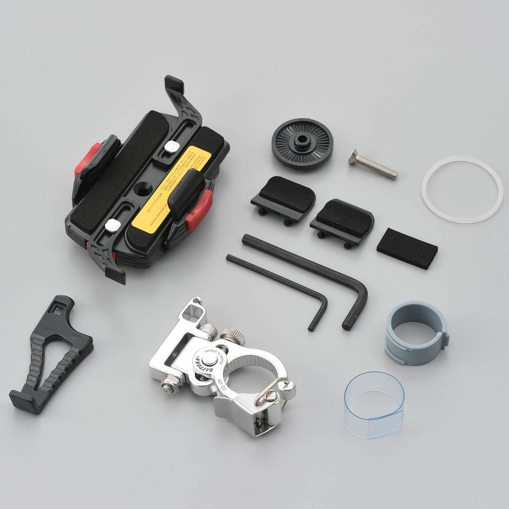 Daytona Motorcycle Smartphone Holder Wide, Compatible with iPhone 13 Series, IH-250D Quick Release 92602