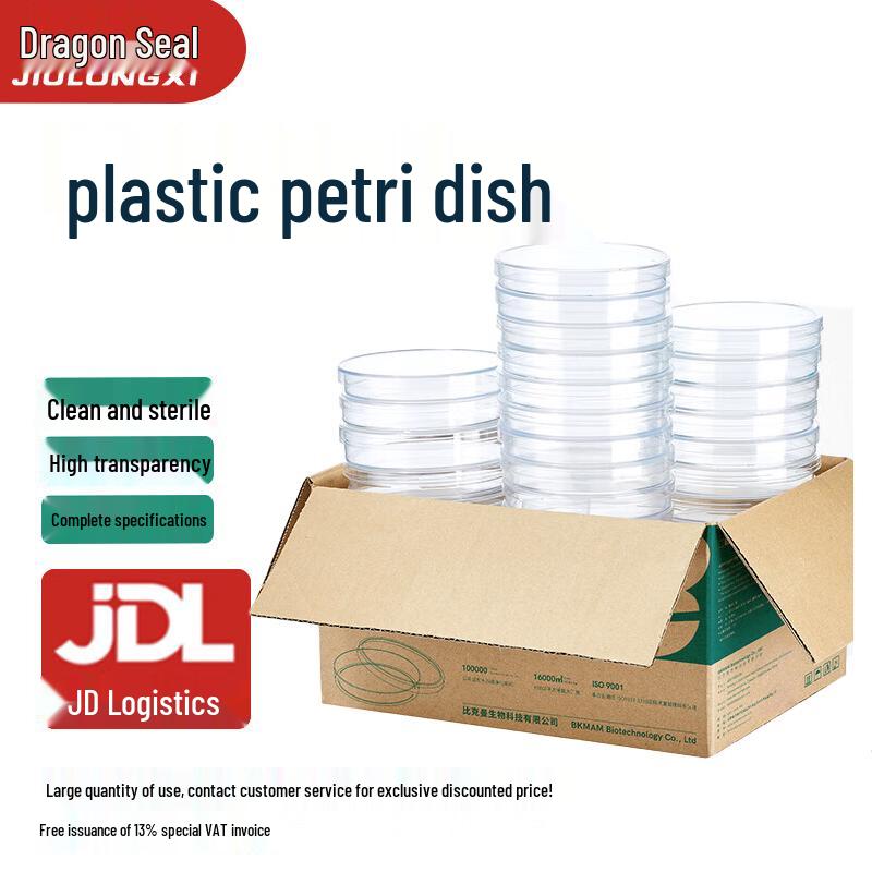 Jiulongxi Disposable Sterile Plastic Petri Dish