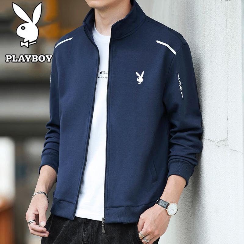 Playboy Men's Stand-Collar Casual Jacket