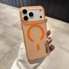 Translucent Frosted PC Magsafe Magnetic Phone Case For iPhone 17 Air 16 15 14 13 12 11 8 Pro Max Plus Mini Wireless Charge Cover