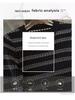 Spring Elegant Striped Knit Dress - Black